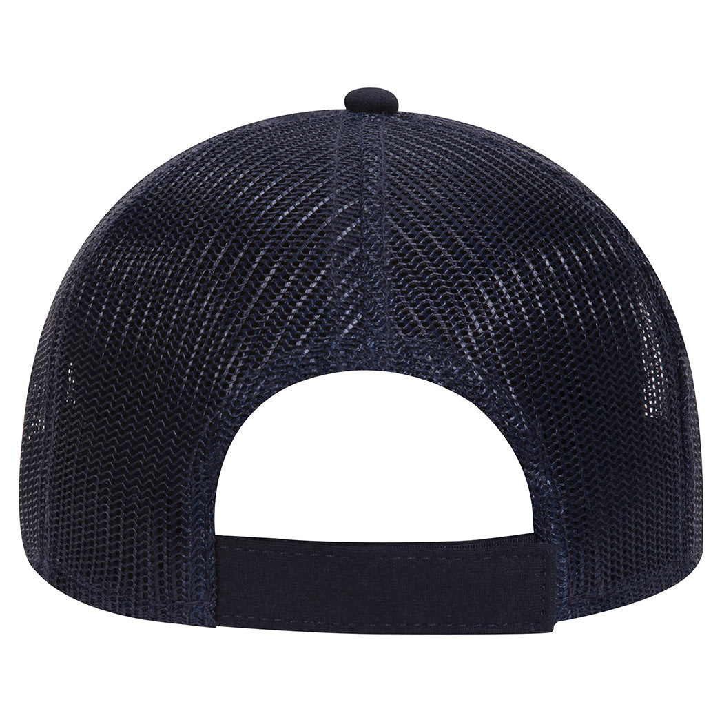 Sh*t Show Supervisor - Men's Trucker Hat